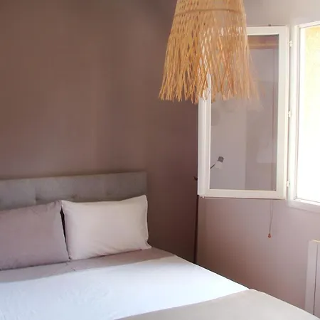 Calme Dans Maison 5iemr Arrondissement Quarto em Acomodações Particulares Lyon